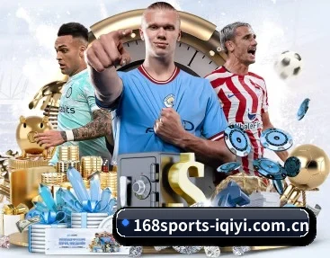 168体育 APP - 168 SPORTS