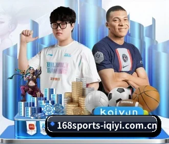 168体育 APP（168 SPORTS）